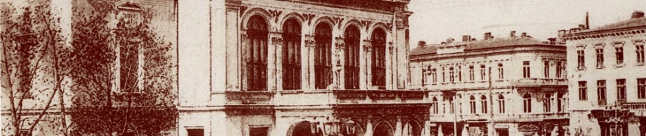 1923, Teatrul Național.