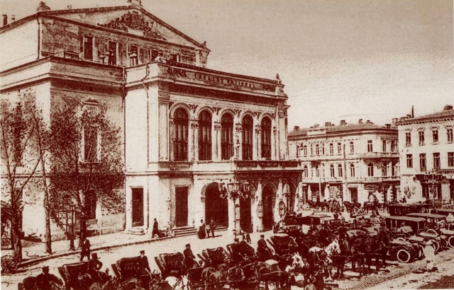 1923, Teatrul Național.
